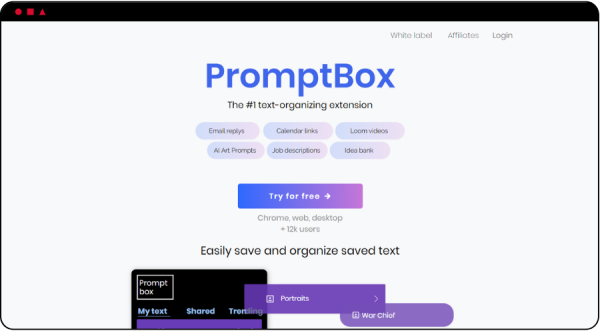 PromptBox
