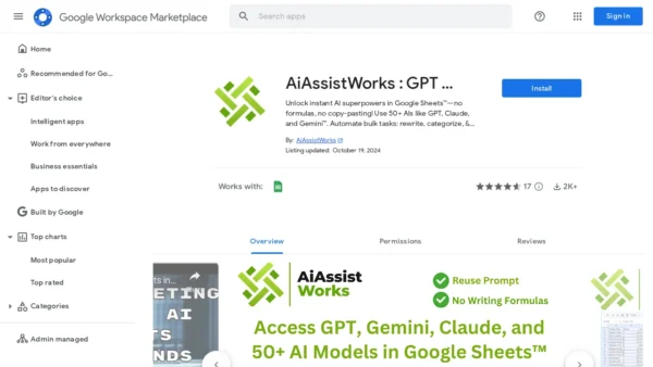 AiAssistWorks