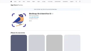 BirdSnap